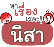 863845792