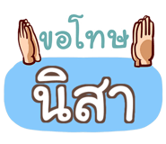 863845793