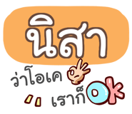 863845794