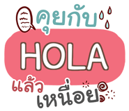 863847583