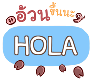 863847587