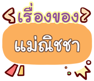 863847814