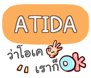 863848474