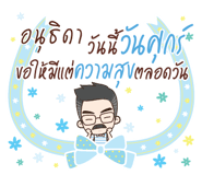863848697