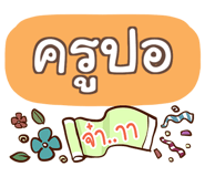 863848726