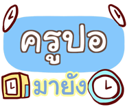 863848733
