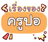863848734