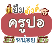 863848741