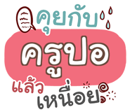 863848743