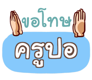 863848753