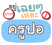 863848760