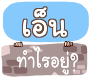 863849321