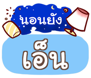863849331