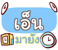863849333