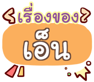 863849334