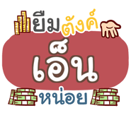 863849341