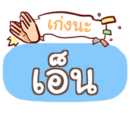 863849344