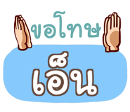 863849353