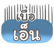 863849356