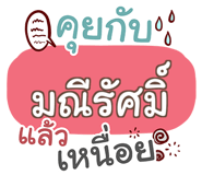 863849503