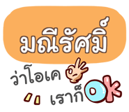 863849514
