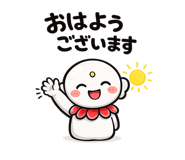 863852560