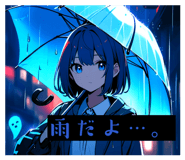 863852732