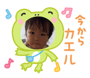 863852931