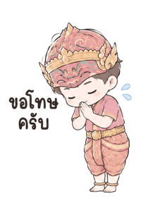 863853899