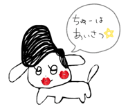 863854735