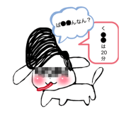 863854736