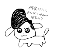 863854738
