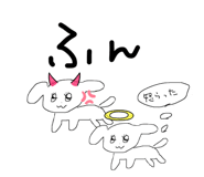 863854757