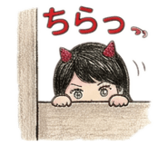 863855659