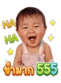 863865855