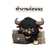 863866113