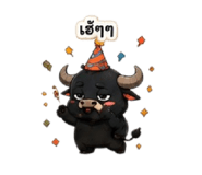 863866114