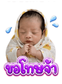 863866263