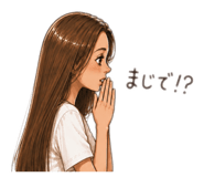 863866430