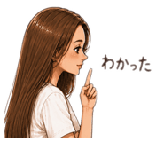 863866433