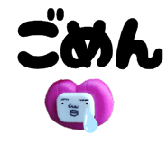 863866467