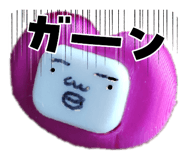 863866473