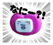 863866476