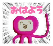 863866487
