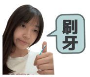863866540