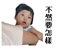 863866546