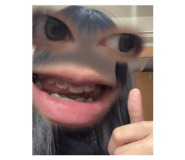 863866558