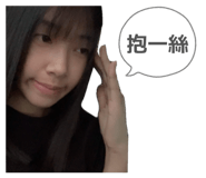 863866560
