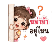 863866651