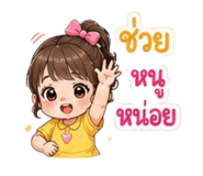 863866670